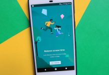 New Android apps by Google